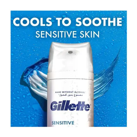Gillette 73812 Sensitive Soothing Shave Gel 200Ml thumbnail 2