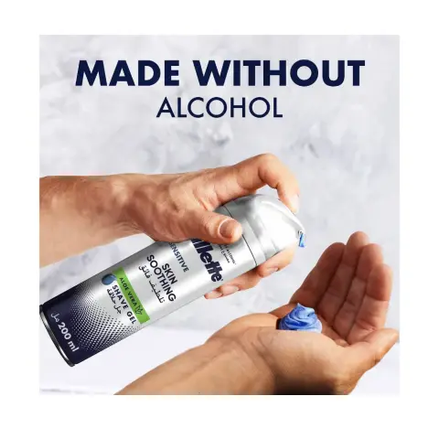 Gillette 73812 Sensitive Soothing Shave Gel 200Ml thumbnail 3