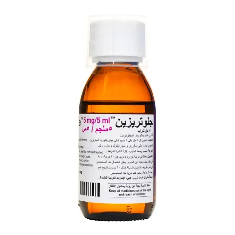 Glotrizine 5mg/5ml Syrup 100ml thumbnail 3