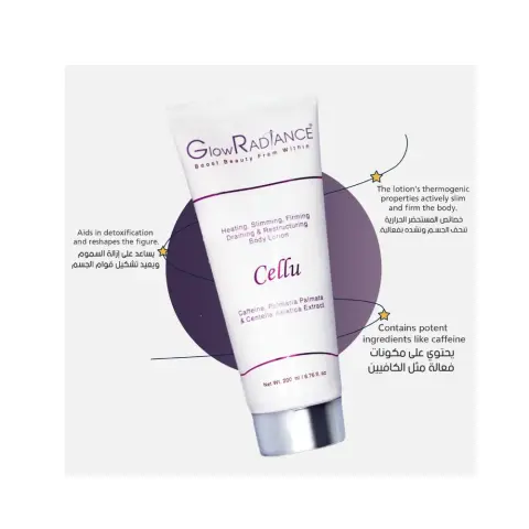 Glow Radiance Cellu Body Lotion 200mL thumbnail 2