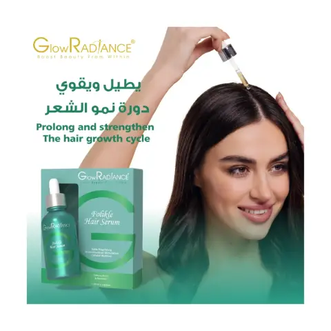 Glow Radiance Folikle Hair Serum 30Ml thumbnail 2