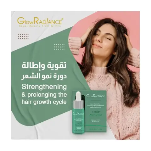 Glow Radiance Folikle Hair Serum 30Ml thumbnail 3