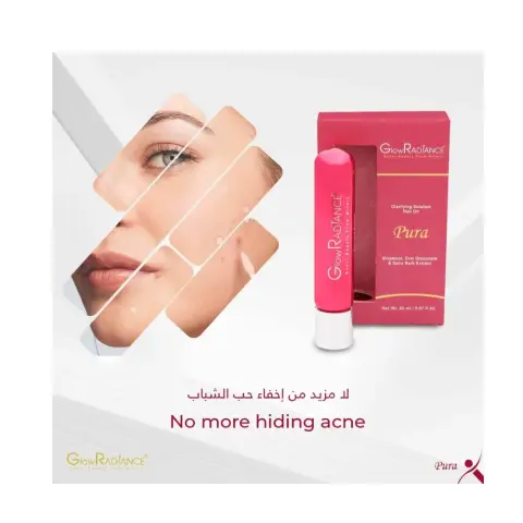 Glow Radiance Pura Solution 20Ml thumbnail 3