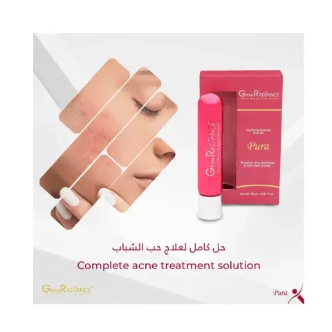 Glow Radiance Pura Solution 20Ml thumbnail 4