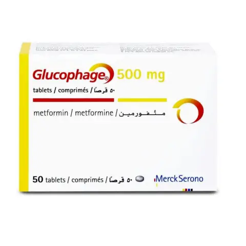 Glucophage 500mg Tablets 50s thumbnail 2