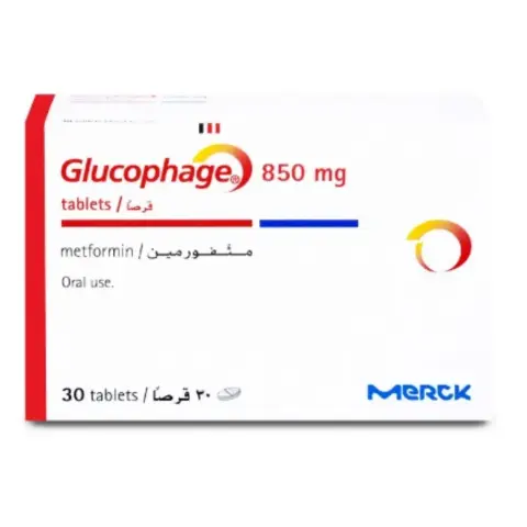 Glucophage 850mg Tablets 30s thumbnail 1