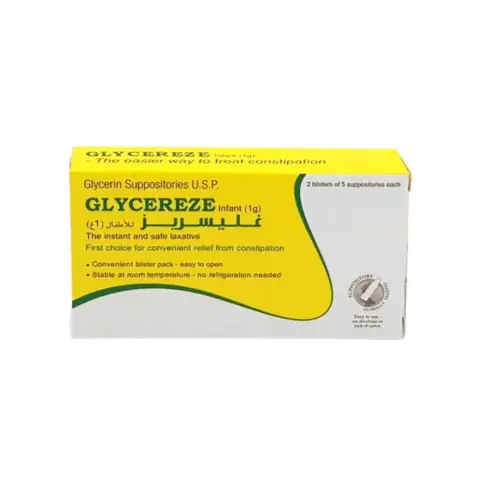 Glycereze Infant Suppositories 1g 10s thumbnail 1