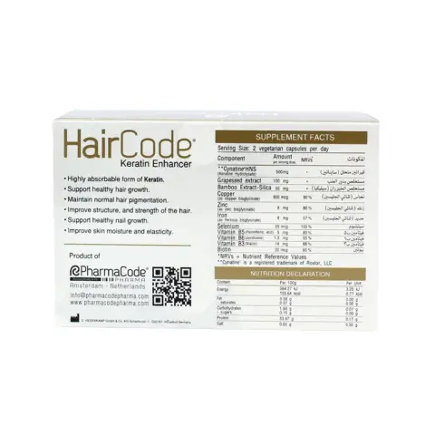 Haircode Capsule 60 Capsules thumbnail 2