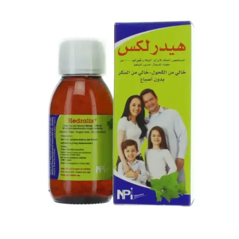 Hedralix Syrup 100mL thumbnail 2