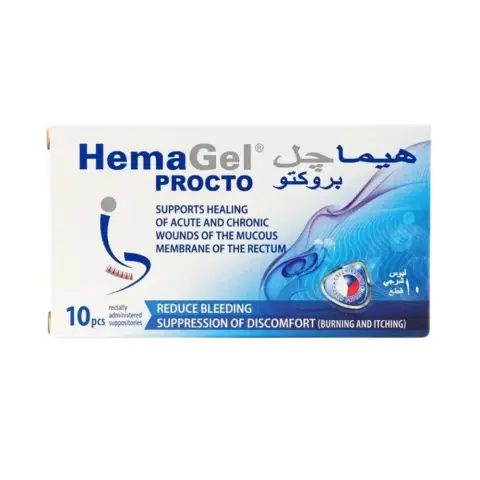 Hemagel Procto Suppositories 10s thumbnail 1