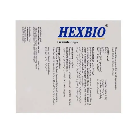 Hexbio Granules 3g 10s thumbnail 2