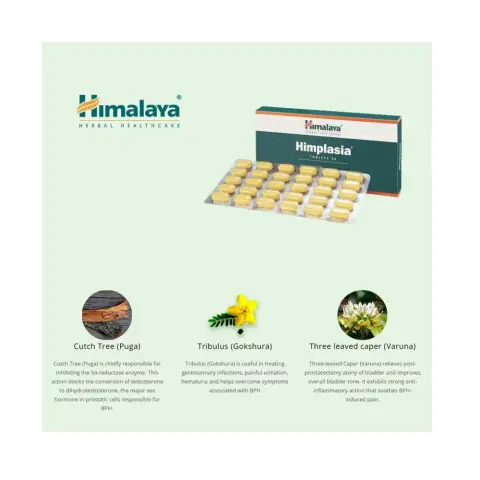 Himalaya Himplasia Tablet 30S thumbnail 2