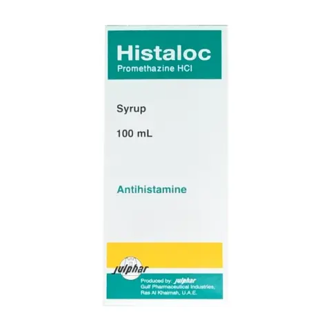 Histaloc Syrup 100ml thumbnail 1