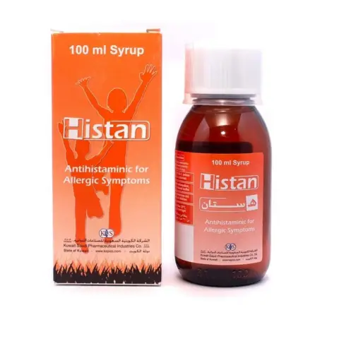 Histan Syrup 100ml thumbnail 2