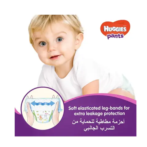 Huggies Baby Diaper Pants Size 5 12-17kg 34s thumbnail 3