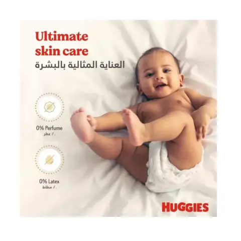 Huggies Kc720 Size 4+ Diapers 64S thumbnail 2