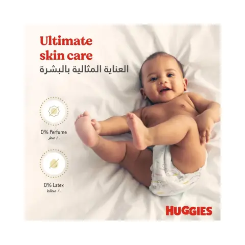Huggies Kc721 Size 5 Diapers 60S thumbnail 3