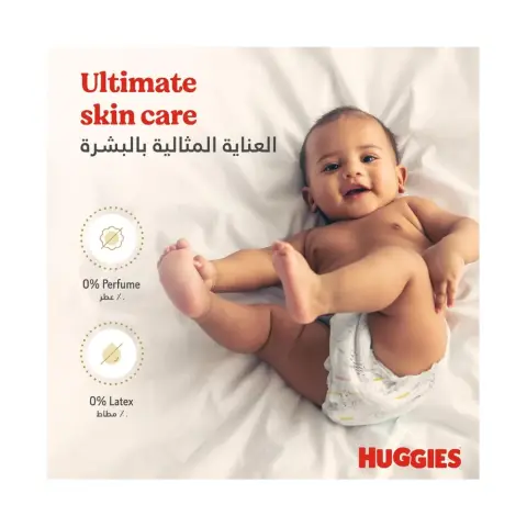 Huggies Kc722 Size 6 Diapers 42S thumbnail 4