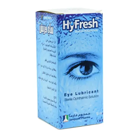 Hyfresh Eye Drops 10ml thumbnail 1