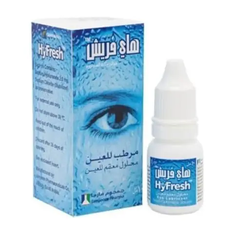 Hyfresh Eye Drops 10ml thumbnail 2