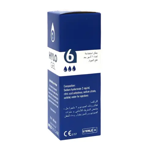 Hylo-Gel Eye Drops 10ml thumbnail 2