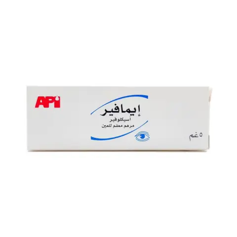 Imavir Ointment 5g thumbnail 2