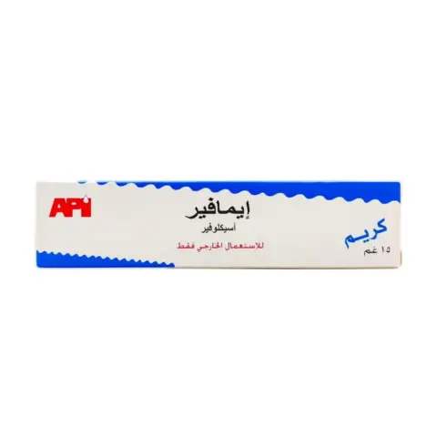 Imavir Cream 15g thumbnail 2