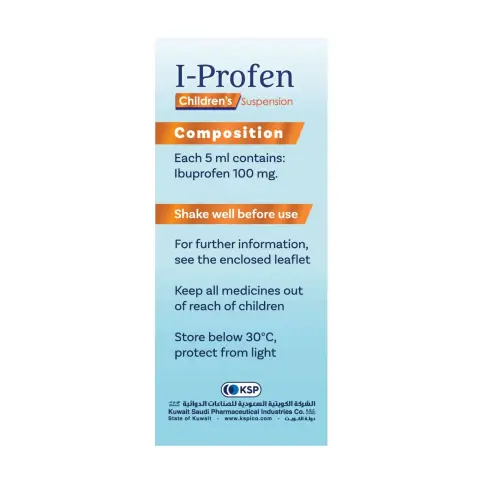 I-Profen 100mg/5ml Suspension 100ml thumbnail 3