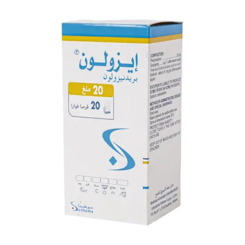 Isolone 20mg Tablets 20s thumbnail 2