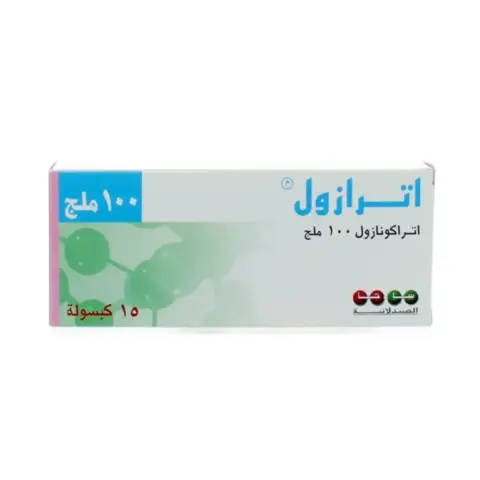 Itrazol 100mg Capsules 15s thumbnail 2