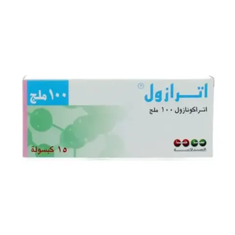 Itrazol 100mg Capsules 4s thumbnail 2
