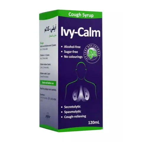 Ivy Calm Syrup 120ml thumbnail 1