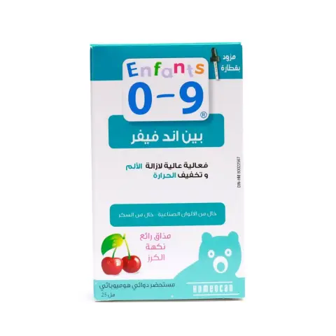 Homeocan Kids 0-9 Pain & Fever Drops 25mL thumbnail 2