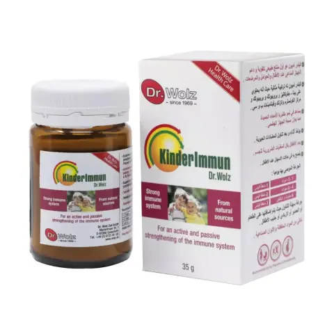 Kinderimmun Powder 35Gm thumbnail 2