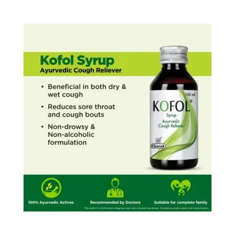 Kofol Syrup 100mL thumbnail 2