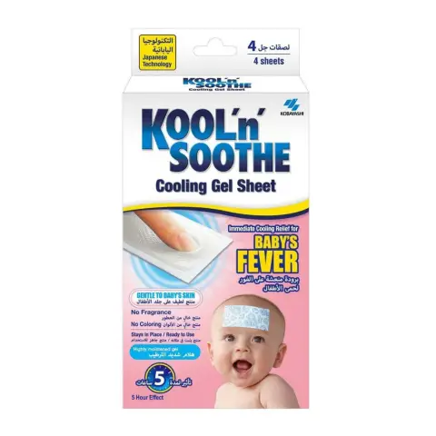 Kool N Soothe Baby Sheets 4s thumbnail 1