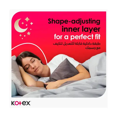 Kotex Ultra Thin Night Time Sanitary Pads with Wings 7s thumbnail 4