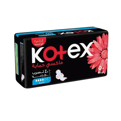 Kotex Maxi Thick Sanitary Pads Normal with Wings 50s thumbnail 2
