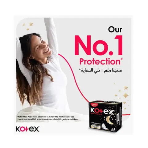 Kotex Maxi Night Time Sanitary Pads 16s thumbnail 2