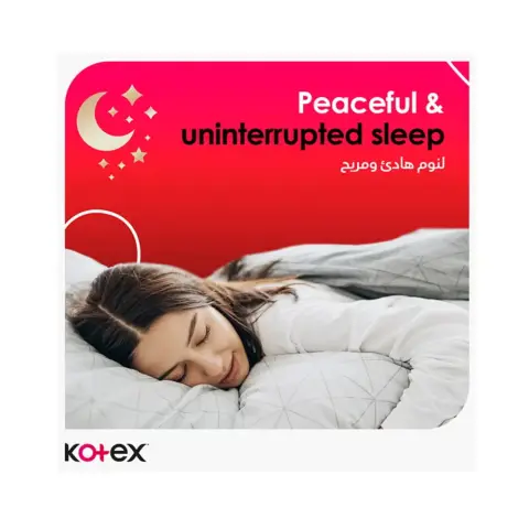 Kotex Maxi Night Time Sanitary Pads 16s thumbnail 3
