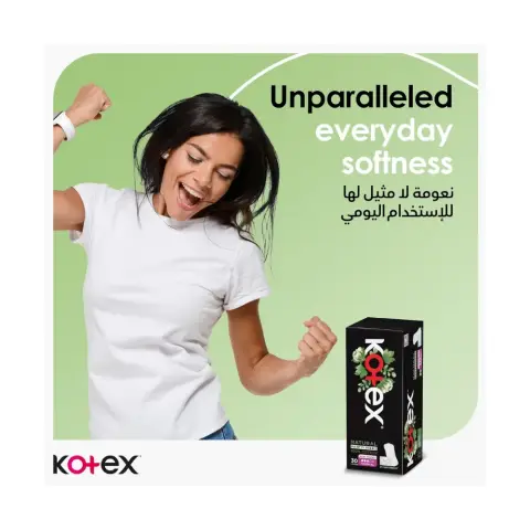 Kotex Normal Flat Unscented Panty Liners 54s thumbnail 3