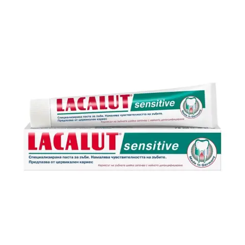 Lacalut Sensitive Toothpaste 75 Ml thumbnail 1