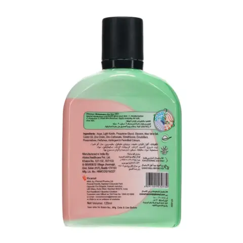 Lacto Calamine Aloe Vera 120mL thumbnail 2