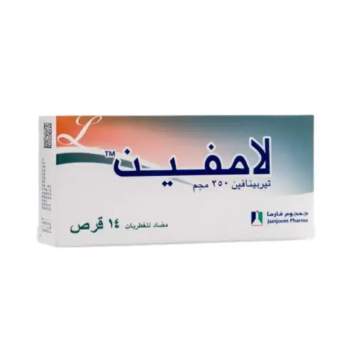 Lamifen 250mg Tablets 14s thumbnail 2