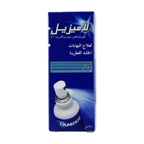Lamisil 1% Spray 30mL thumbnail 2