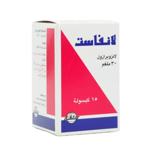 Lanfast 30mg Capsules 15s thumbnail 2