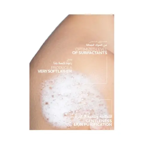 Laroche Posay Lipikar Ap+ Syndet 200mL  thumbnail 3