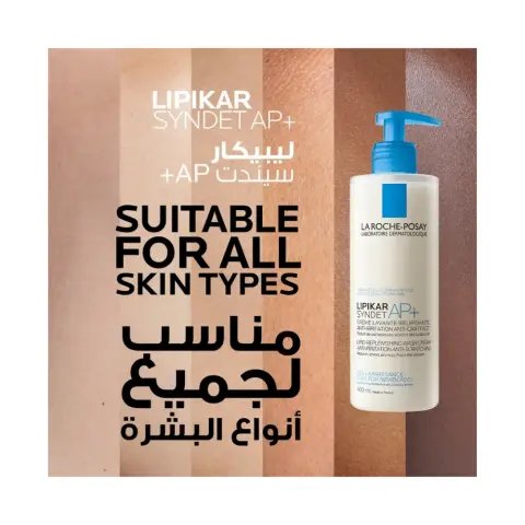Laroche Posay Lipikar Ap+ Syndet 400mL thumbnail 2
