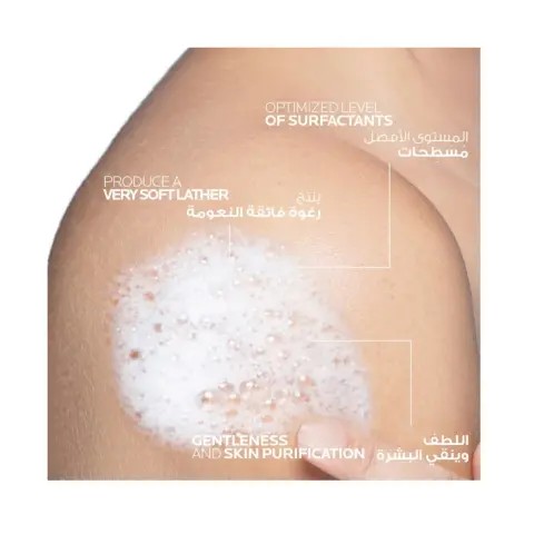 Laroche Posay Lipikar Ap+ Syndet 400mL thumbnail 4