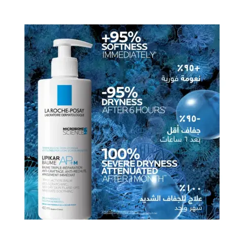 Laroche Posay Lipikar Baume Ap+M 400mL  thumbnail 4